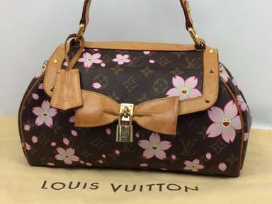 Louis Vuitton Sack Retro PM M92012 – Timeless Vintage Company
