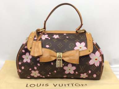 Louis Vuitton Cherry Blossom Sack Retro PM Brown M92012 – Timeless