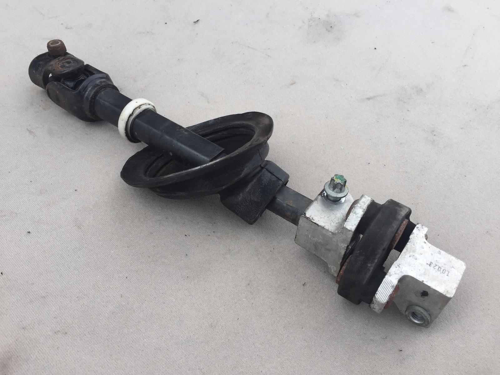 Range Rover L322 Steering Column Shaft Coupling Upper & UJ Joint