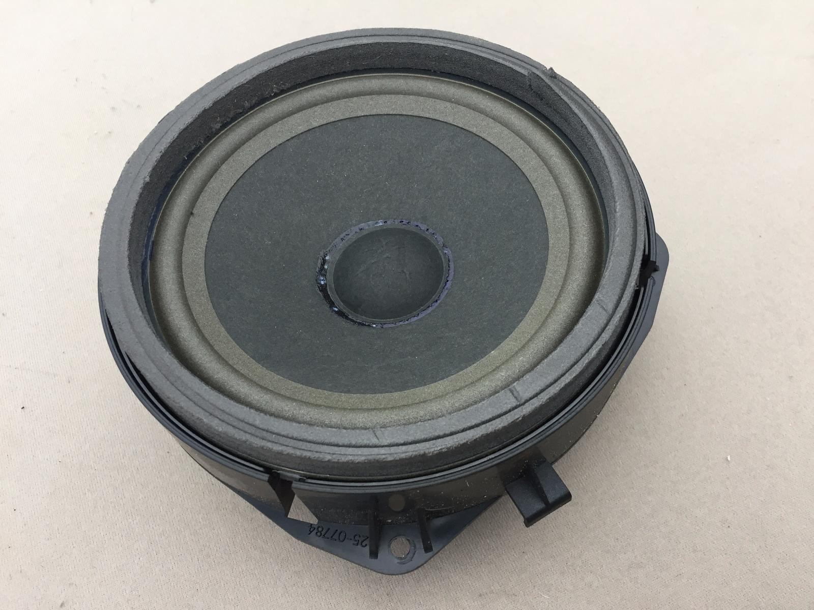 Range Rover P38 Harman/Kardon Speaker Door Front & Rear Bass Speaker | eBay