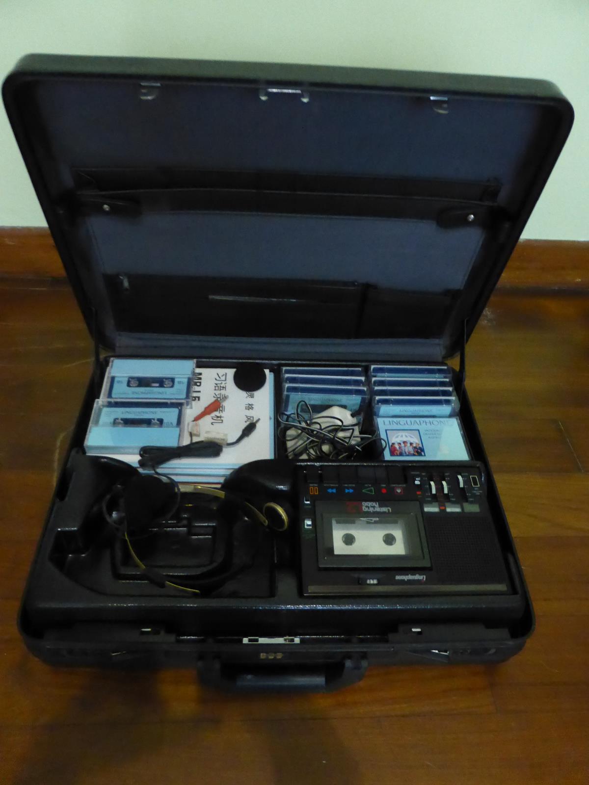 Vintage Linguaphone English Language Learning Kit Briefcase Cassette