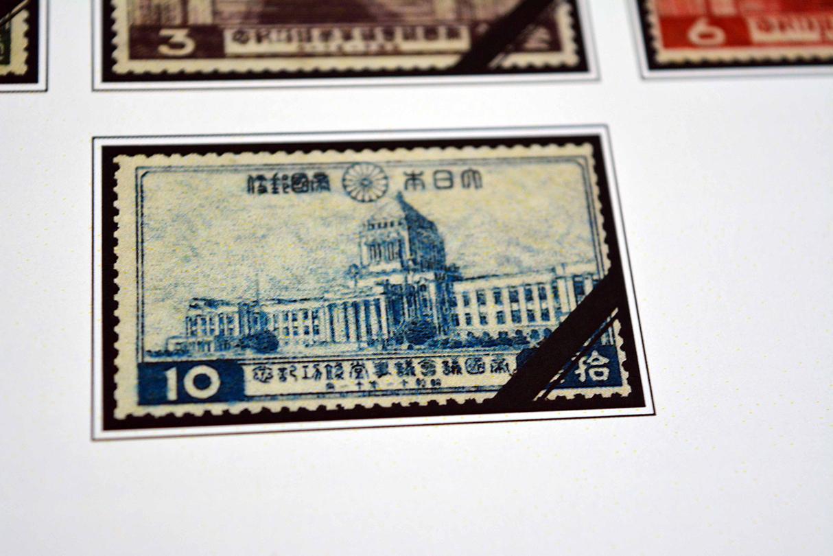 コレクション Japanese Stamps Album コレクション Japanese Stamps Album $_57.PNG?set_id=8800005007