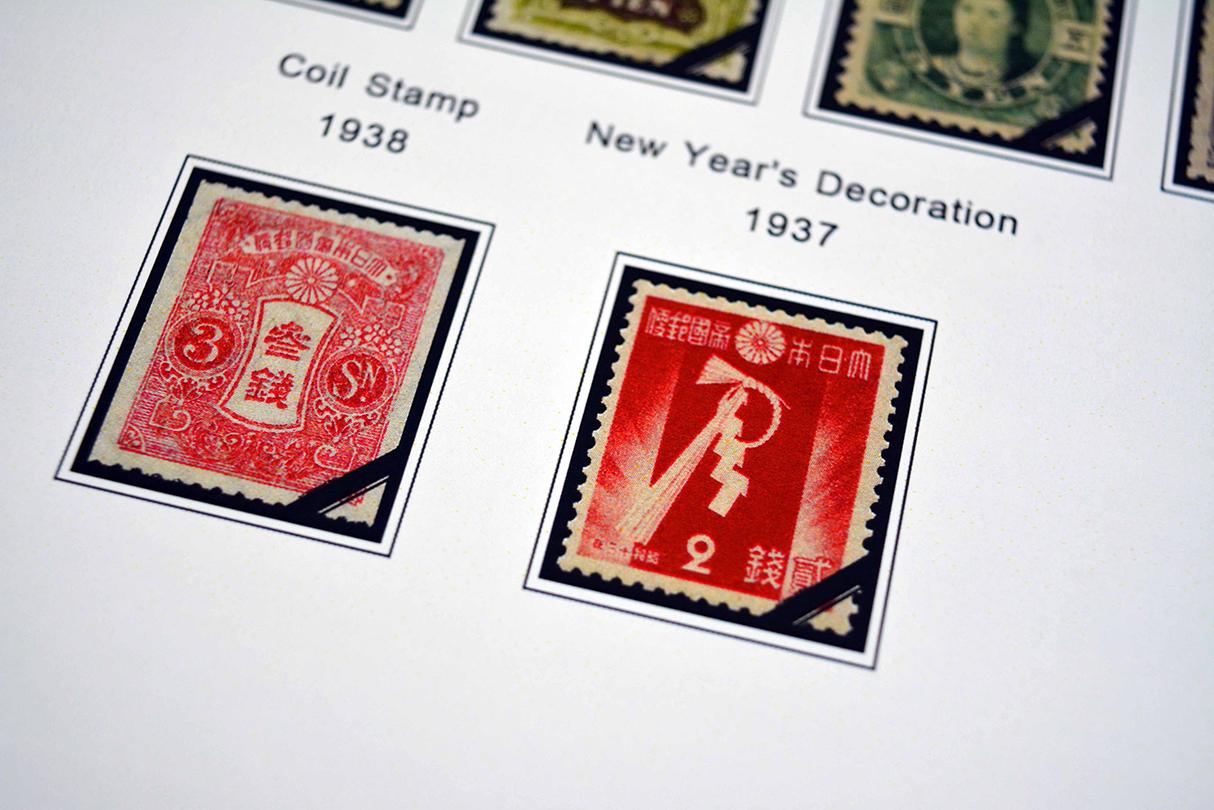 コレクション Japanese Stamps Album COLOR PRINTED JAPAN [CLASS.] 1871-1940 STAMP ALBUM PAGES (32