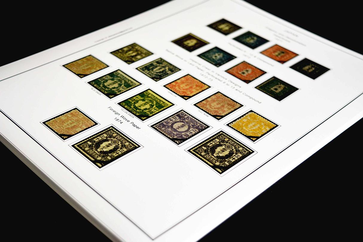 COLOR PRINTED JAPAN [CLASS.] 1871-1940 STAMP ALBUM PAGES (32