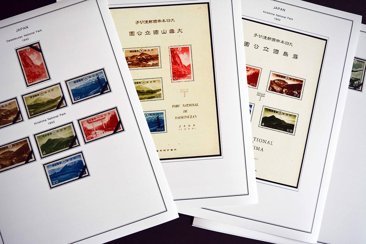 コレクション Japanese Stamps Album Japanese Stamp album 1990 WITHOUT STAMPS in Japanese and