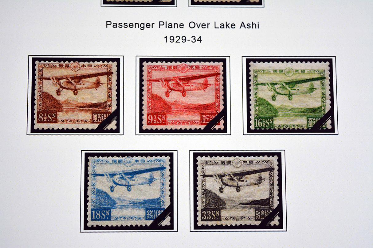 コレクション Japanese Stamps Album Japanese Stamp album 1990 WITHOUT STAMPS in Japanese and
