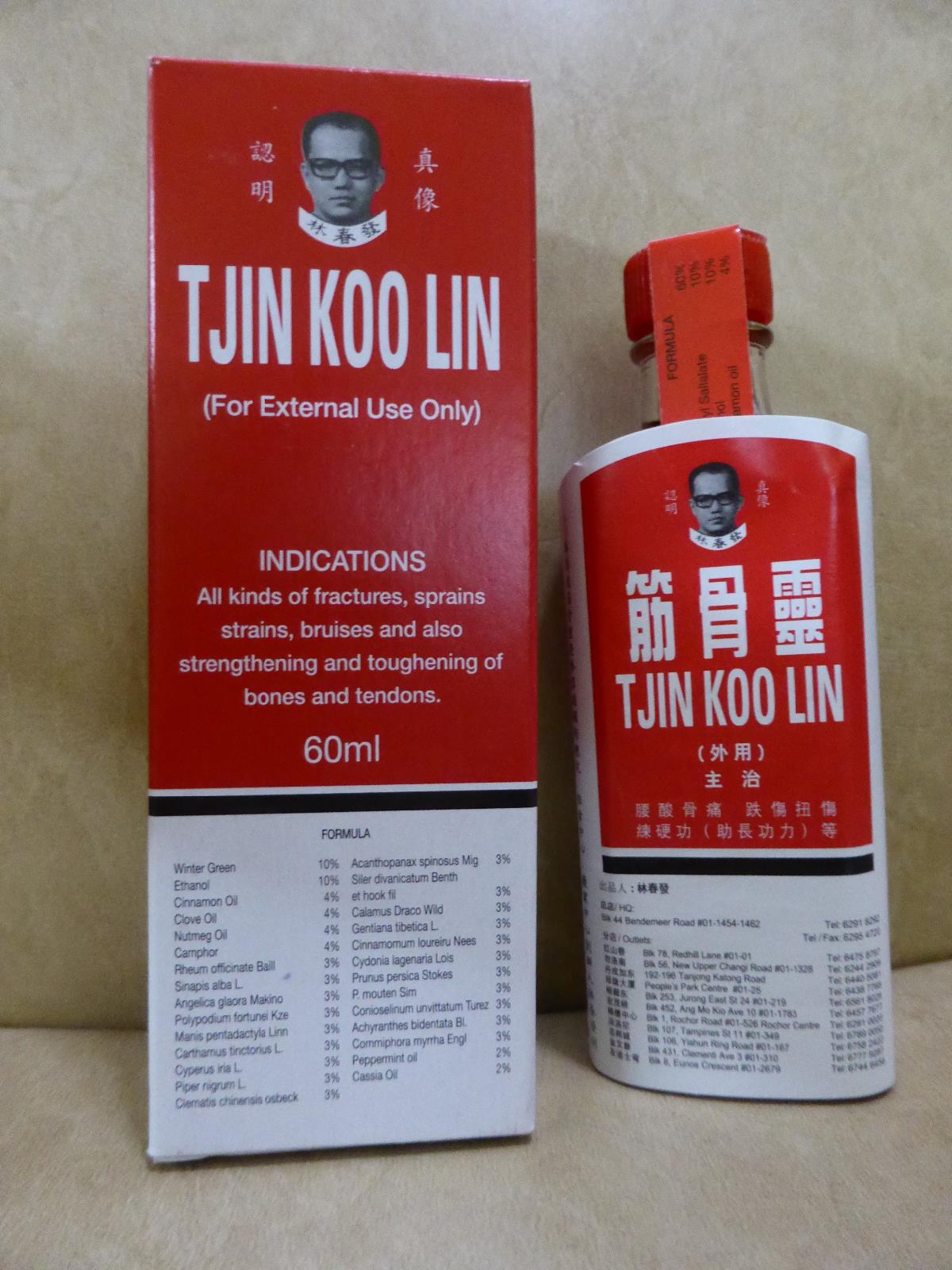 Tjin Koo Lin 60ml Sprains Strain Bruises Fractures Strengthen Bone ...