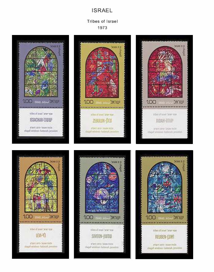 Download ISRAEL STAMP ALBUM PAGES CD 1948-2010 (287 PDF color illustrated pages) | eBay