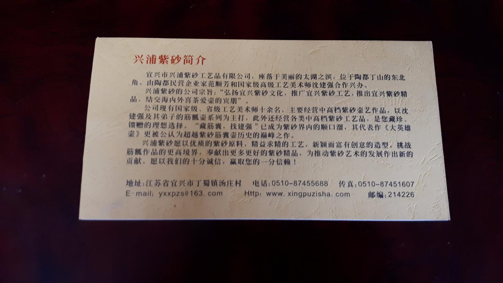 Antique Certified Set-Zun Gui Ming Pin-In Box-One Tea Pot And 6 Cups ...